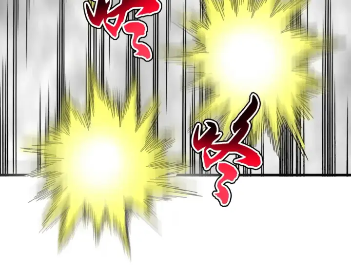 《魔皇大管家》第720话 肉搏图75