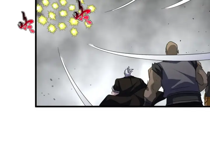 《魔皇大管家》第720话 肉搏图79