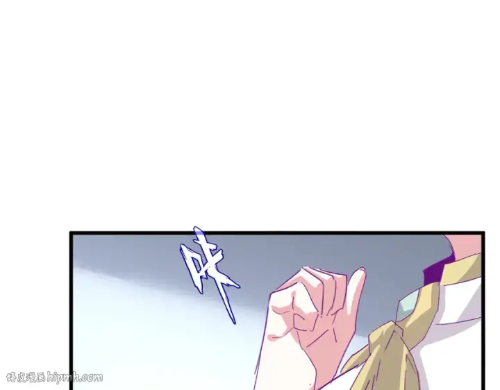 《魔皇大管家》第720话 肉搏图8