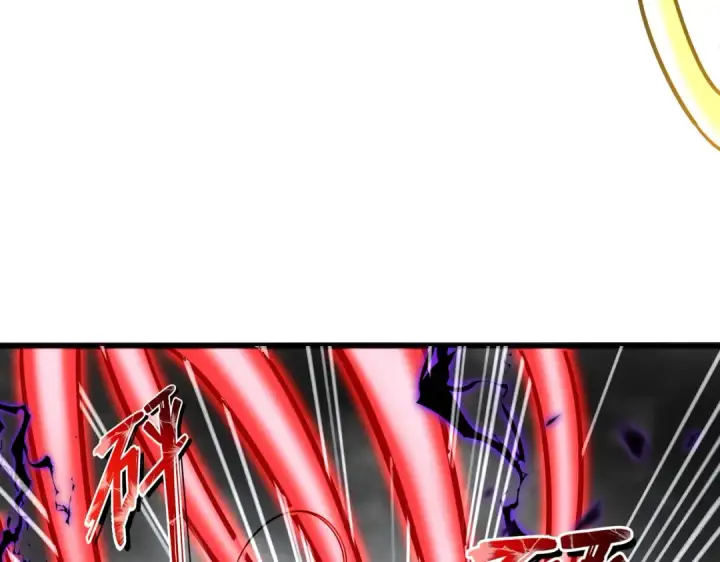 《魔皇大管家》第721话 卓凡要输图105