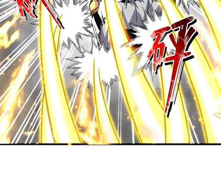 《魔皇大管家》第721话 卓凡要输图107