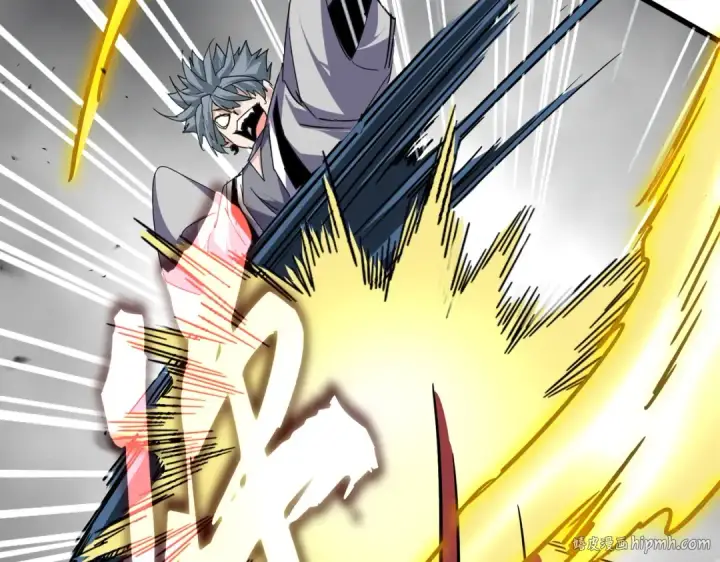 《魔皇大管家》第721话 卓凡要输图112