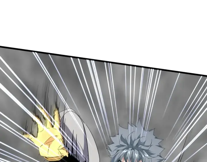 《魔皇大管家》第721话 卓凡要输图23