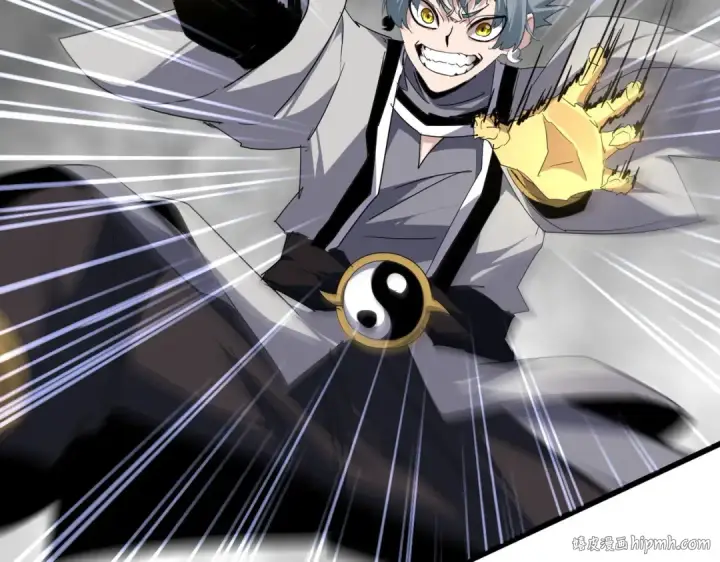 《魔皇大管家》第721话 卓凡要输图24
