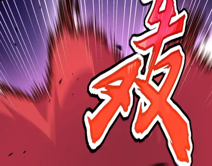 《魔皇大管家》第721话 卓凡要输图26