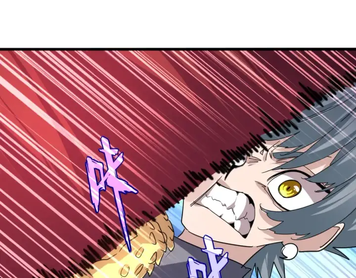 《魔皇大管家》第721话 卓凡要输图31