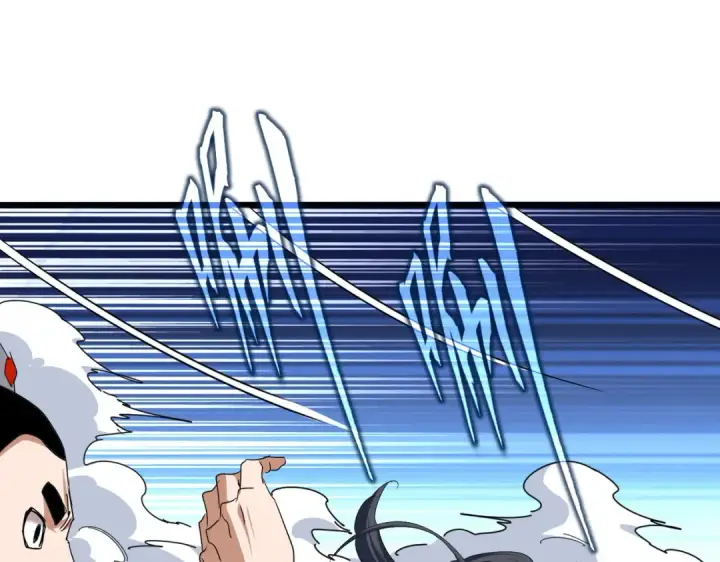 《魔皇大管家》第721话 卓凡要输图39
