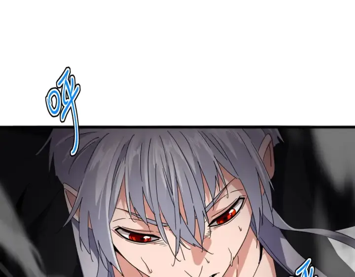 《魔皇大管家》第721话 卓凡要输图50