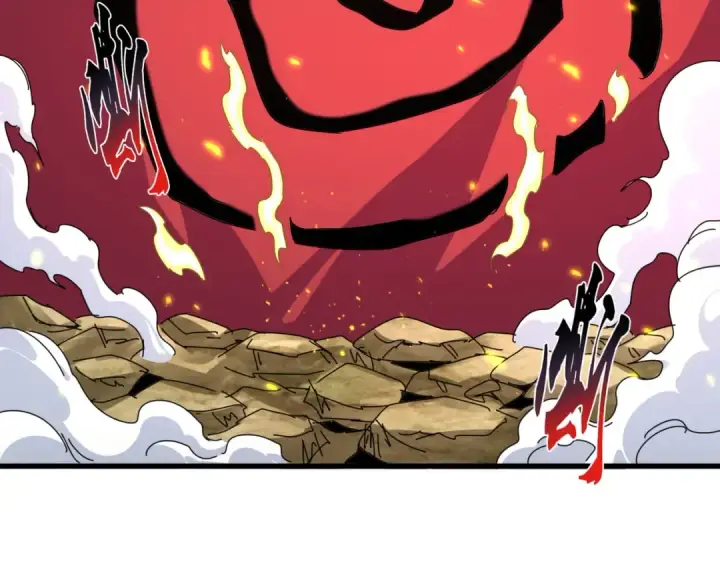 《魔皇大管家》第721话 卓凡要输图52
