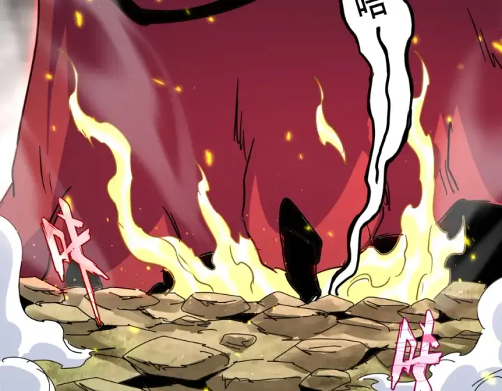 《魔皇大管家》第721话 卓凡要输图55