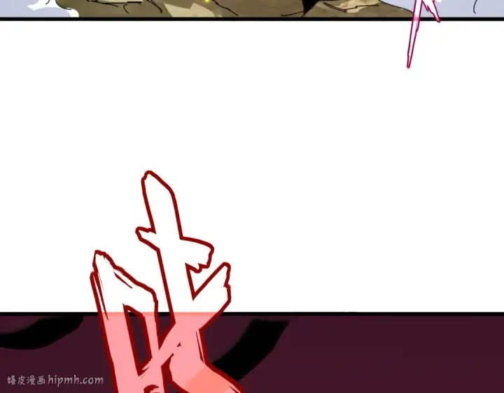 《魔皇大管家》第721话 卓凡要输图56