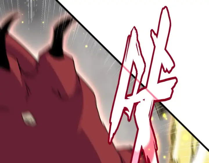 《魔皇大管家》第721话 卓凡要输图71