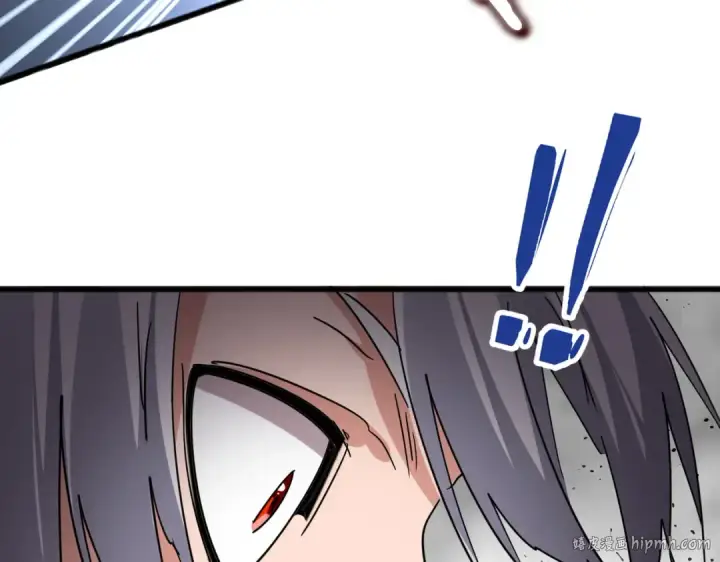 《魔皇大管家》第721话 卓凡要输图88