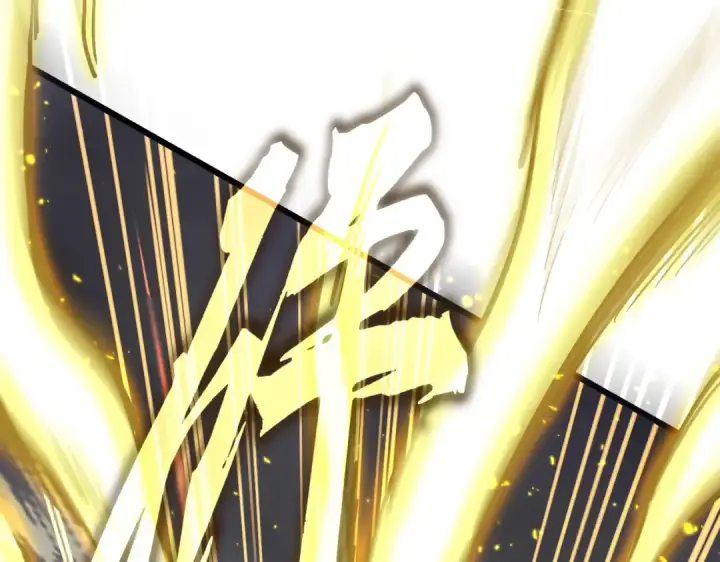 《魔皇大管家》第722话 神魂战开始图97