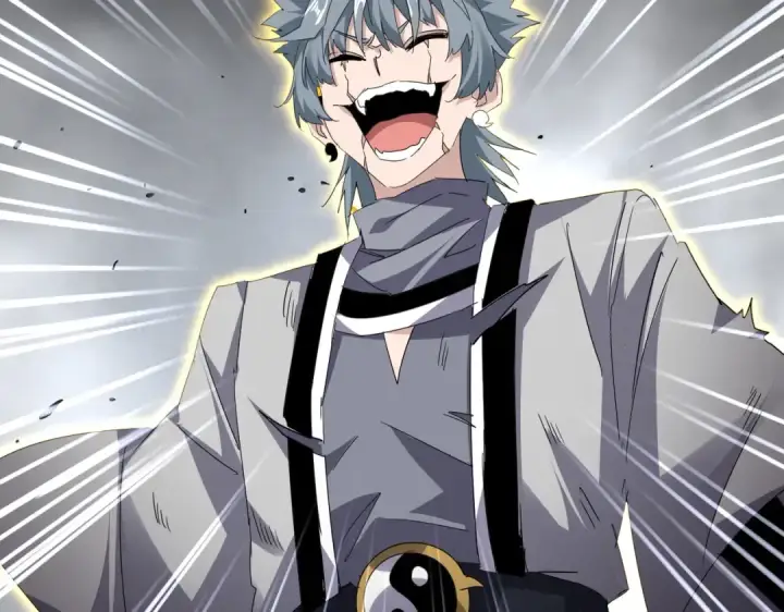 《魔皇大管家》第723话 焚天金龙王图117