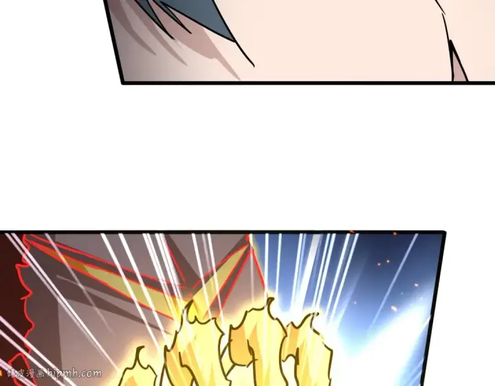 《魔皇大管家》第723话 焚天金龙王图120