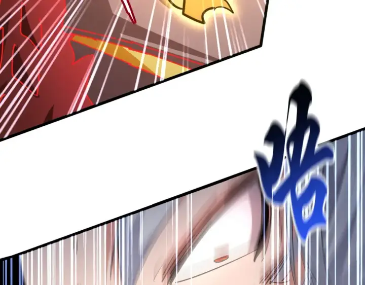 《魔皇大管家》第723话 焚天金龙王图122