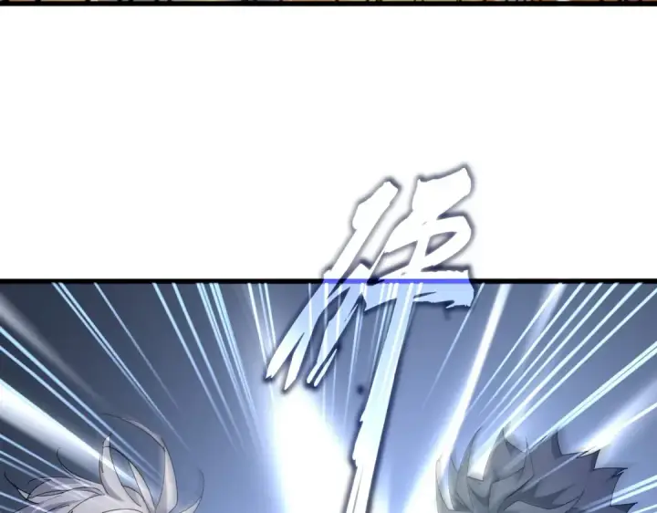《魔皇大管家》第723话 焚天金龙王图28