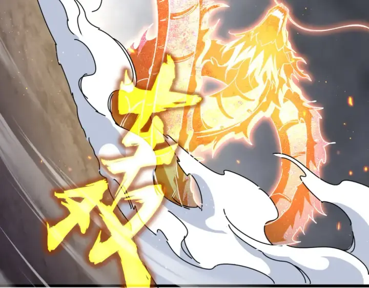 《魔皇大管家》第723话 焚天金龙王图50