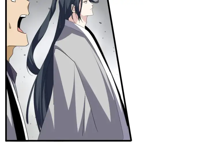 《魔皇大管家》第723话 焚天金龙王图53