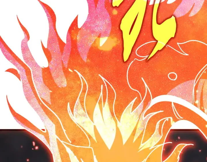 《魔皇大管家》第723话 焚天金龙王图6