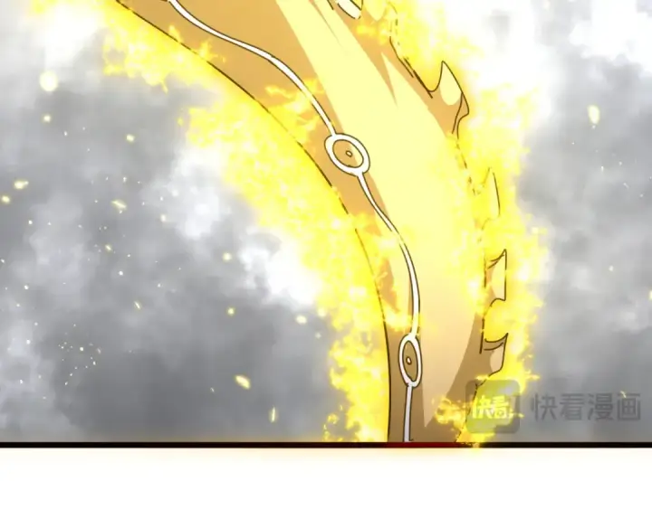《魔皇大管家》第723话 焚天金龙王图73