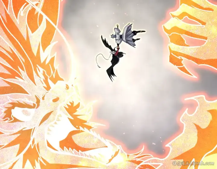 《魔皇大管家》第723话 焚天金龙王图8