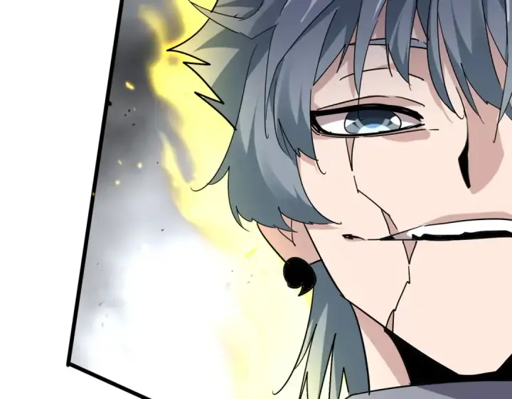 《魔皇大管家》第723话 焚天金龙王图86