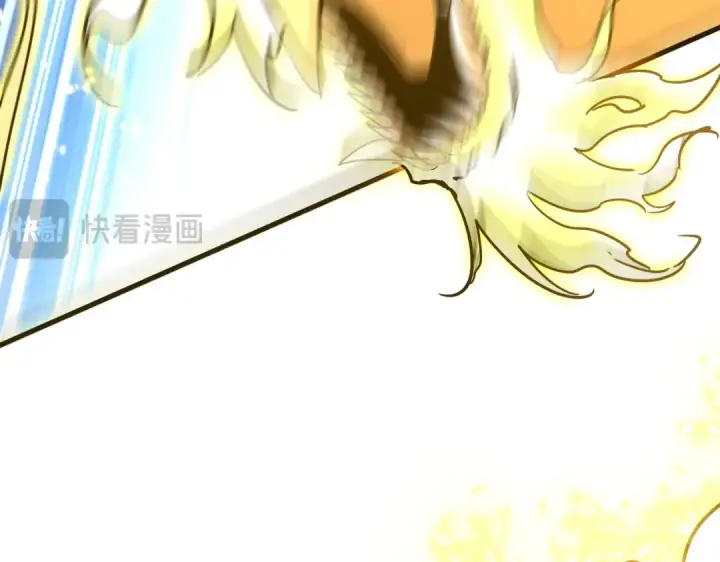 《魔皇大管家》第723话 焚天金龙王图90