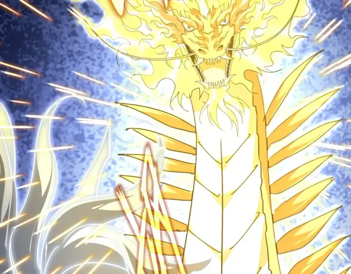 《魔皇大管家》第724话 吞天魔龙王图110