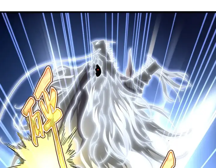 《魔皇大管家》第724话 吞天魔龙王图114