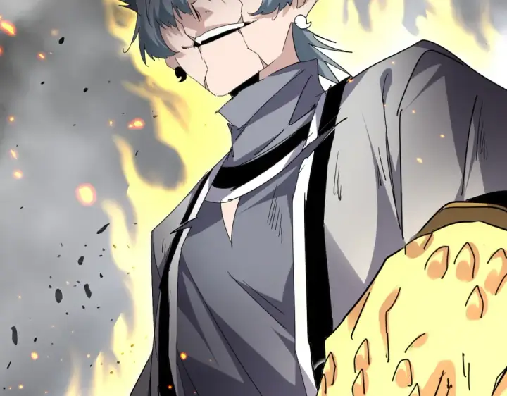 《魔皇大管家》第724话 吞天魔龙王图2