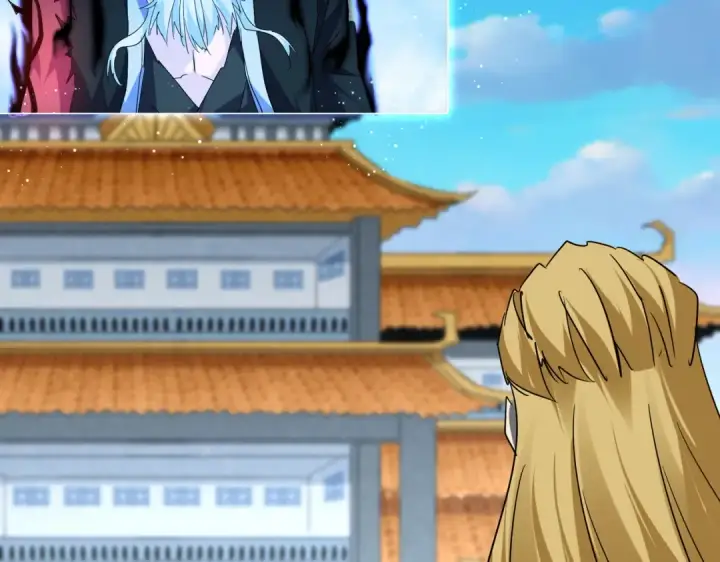 《魔皇大管家》第724话 吞天魔龙王图26