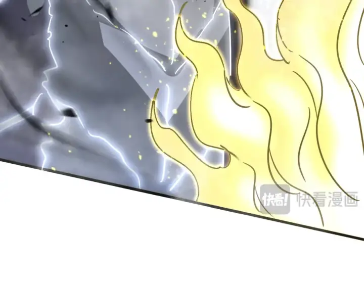 《魔皇大管家》第724话 吞天魔龙王图44