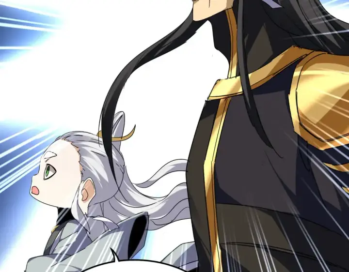 《魔皇大管家》第724话 吞天魔龙王图50