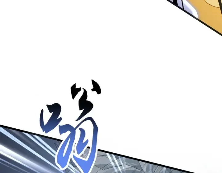《魔皇大管家》第724话 吞天魔龙王图71