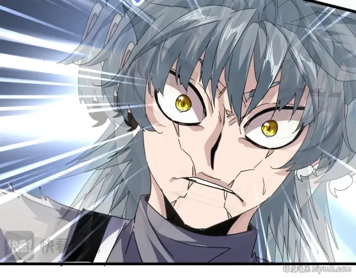 《魔皇大管家》第724话 吞天魔龙王图72