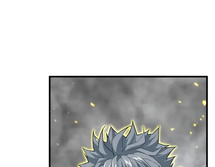 《魔皇大管家》第724话 吞天魔龙王图83