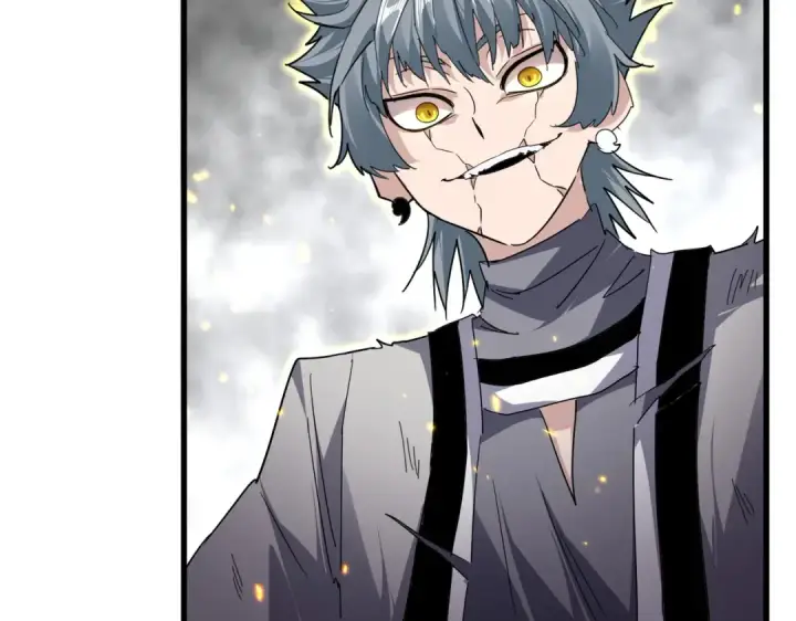 《魔皇大管家》第724话 吞天魔龙王图84
