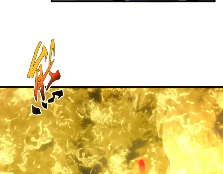 《魔皇大管家》第724话 吞天魔龙王图85