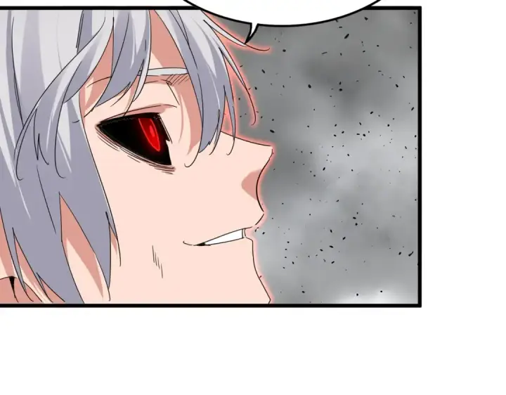 《魔皇大管家》第724话 吞天魔龙王图95