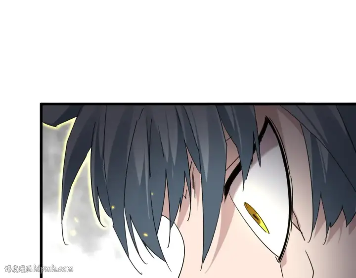 《魔皇大管家》第724话 吞天魔龙王图96