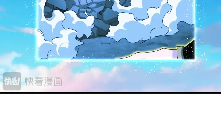 《魔皇大管家》第725话 擎天青龙王图17