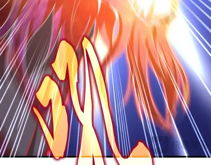 《魔皇大管家》第725话 擎天青龙王图37