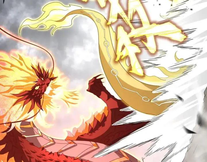《魔皇大管家》第725话 擎天青龙王图41