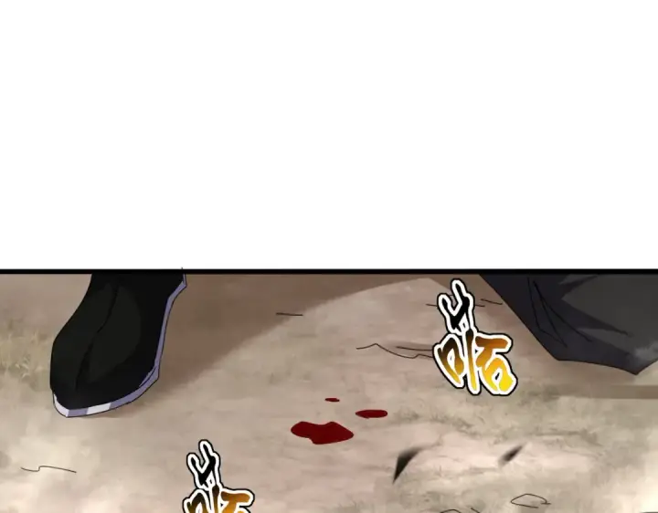 《魔皇大管家》第725话 擎天青龙王图51