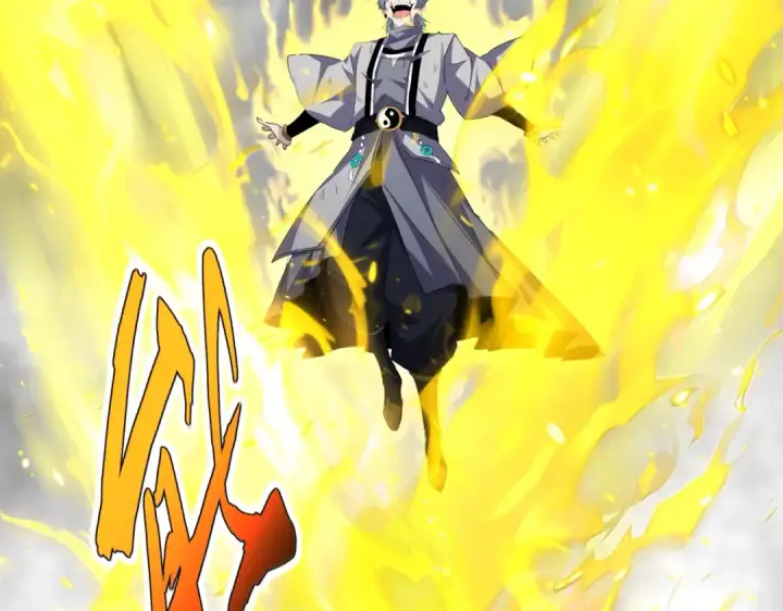《魔皇大管家》第725话 擎天青龙王图66