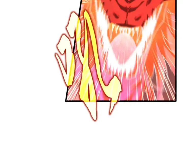 《魔皇大管家》第725话 擎天青龙王图73