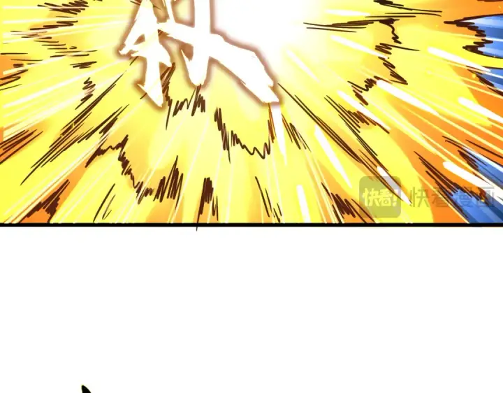 《魔皇大管家》第725话 擎天青龙王图84