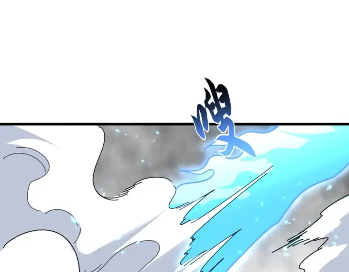 《魔皇大管家》第725话 擎天青龙王图89